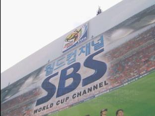 KBS 뉴스 이미지