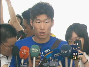KBS 뉴스 이미지