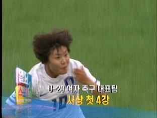 KBS 뉴스 이미지