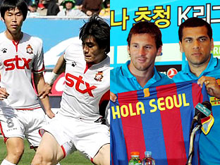 KBS 뉴스 이미지