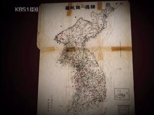 ‘발포’ 지도로 본 3·1운동 탄압의 실상