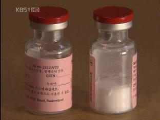 위암 말기 생존기간 ‘마의 벽’ 1년 넘었다