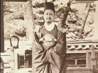 못다 이룬 고종과 대한제국의 꿈!