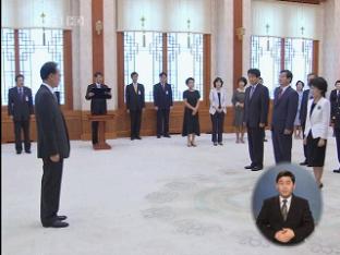 후임 총리 인선 착수…장관 5명 등 오늘 임명