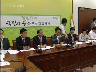 여야 “靑, 부실 인사 검증 문책” 촉구