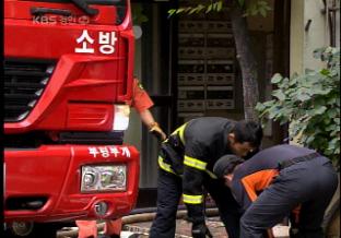 “특별재난지역에 공장·상가 포함해야”