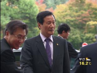 KBS 뉴스 이미지