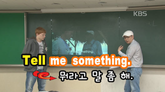 [9회] 한국인에게 영어가 어려운 이유는 이것!
