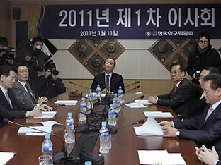 KBS 뉴스 이미지