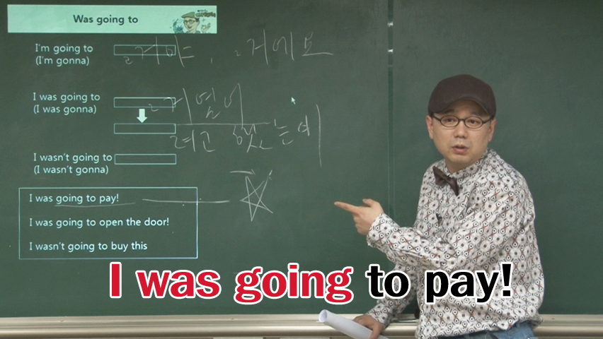 [10회] 한눈에 반한 외국 여성, 뭐라고 해야 할까?