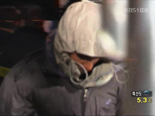 KBS 뉴스 이미지