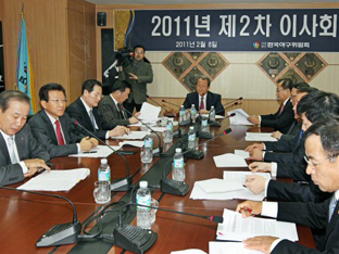 KBS 뉴스 이미지