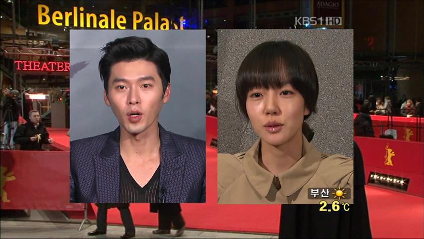 KBS 뉴스 이미지