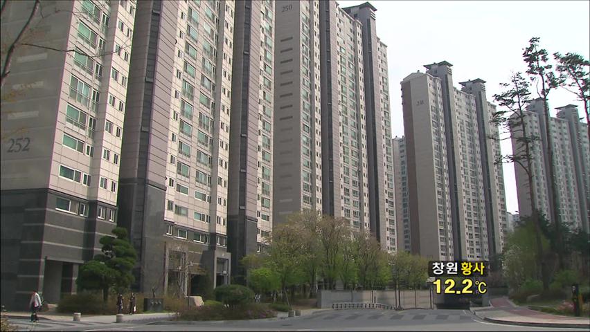 양도세 비과세 요건 완화…‘2년 거주’ 폐지