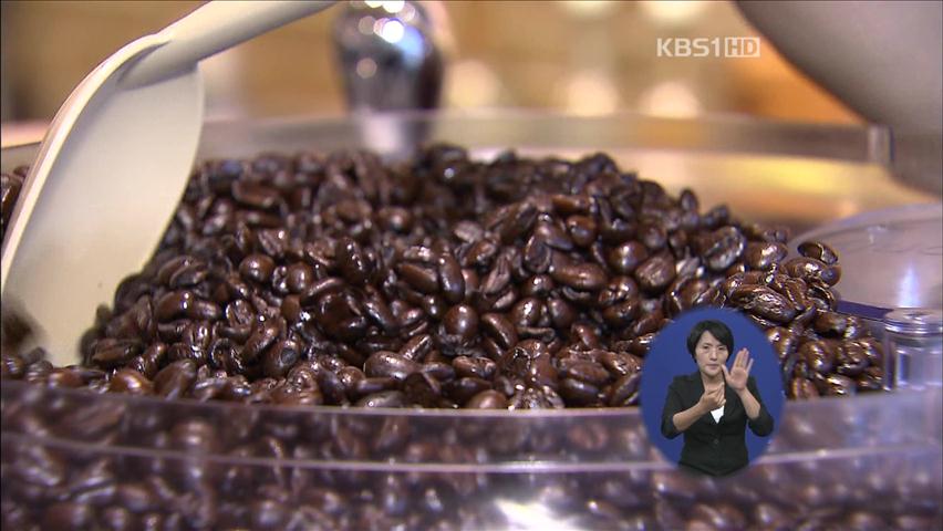 KBS 뉴스 이미지