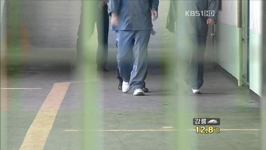 KBS 뉴스 이미지