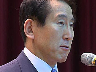 KBS 뉴스 이미지