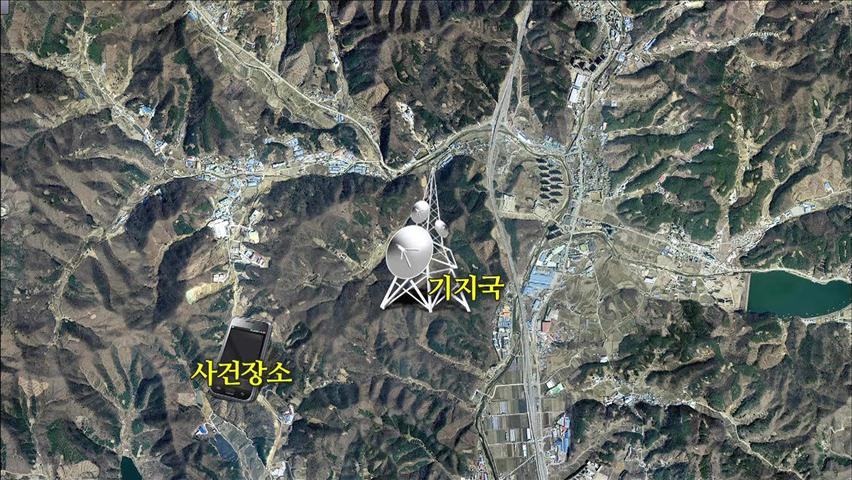‘112 위치추적’ 연말부터 가능…과제는?