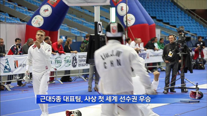 KBS 뉴스 이미지