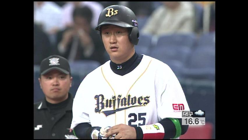 KBS 뉴스 이미지