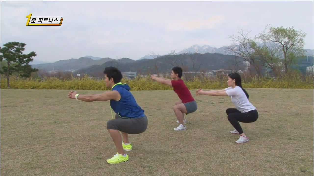 ‘저주받은 하체 안녕!’ 예쁜 다리 만들기