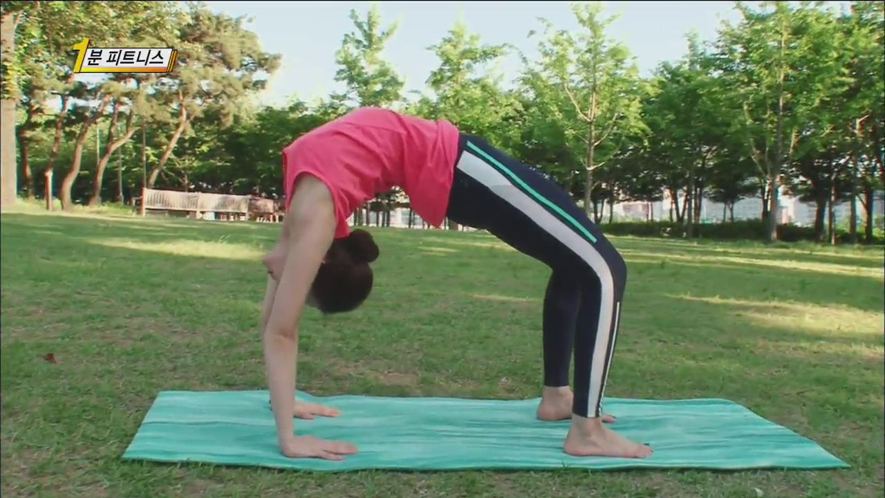 바른 자세 교정 ‘아치 자세’ 하나면 OK!