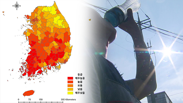 ‘폭염 위험도’ 더 높아진다…“기온 상승·고령화 등 원인”