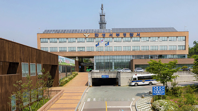 제부도 풀숲에 아기 시신 유기한 부모 구속영장 신청