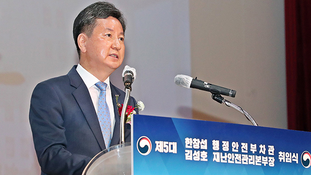 국민의힘 고양갑 한창섭 전략공천에 이의 제기돼