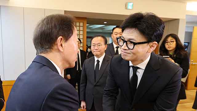 한동훈, 고 손명순 여사 빈소 조문…“김영삼 대통령의 영원한 동반자”