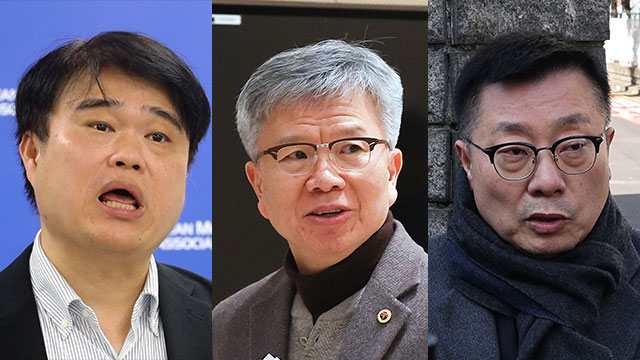 경찰, 전·현직 의사협회 간부 3명 오늘 소환조사