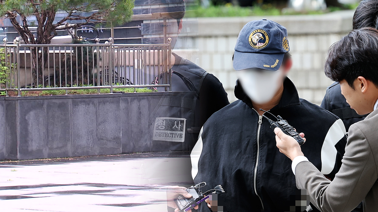 반복되는 잔혹한 ‘교제 살인’…대책은?