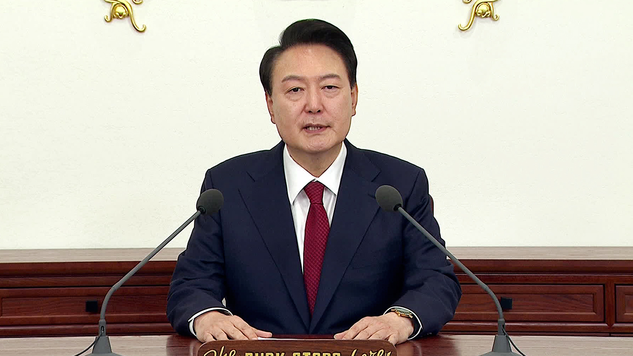 “‘저출생대응기획부’ 신설…국가 역량 총동원”