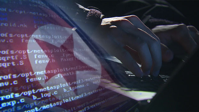 북한, 법원 전산망 해킹해 자료 1천여GB 빼갔다