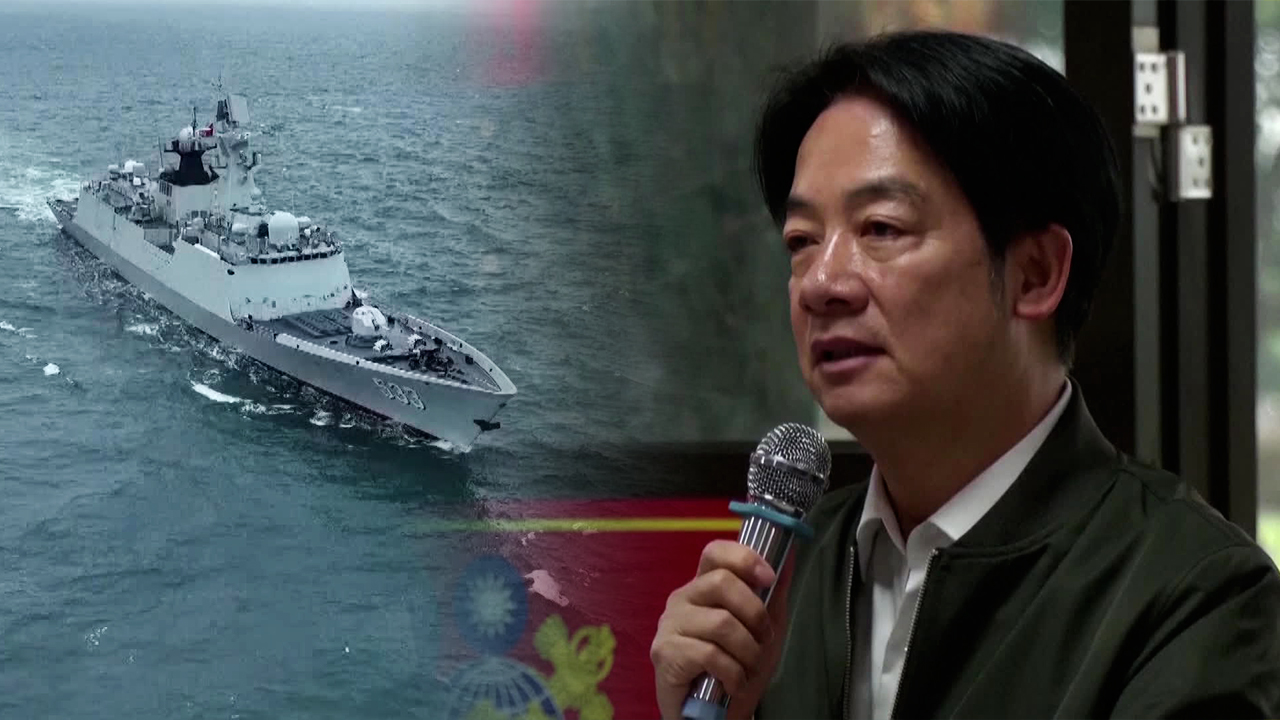 중국, 육해공 타이완 포위훈련 …라이칭더 “자유민주주의 수호”
