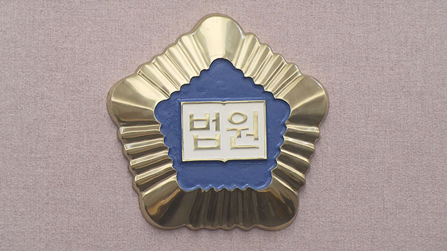 KBS 뉴스 이미지