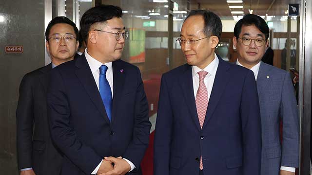 내일 국회 본회의 의사 일정 여야 합의 불발…“논의 계속할 것”