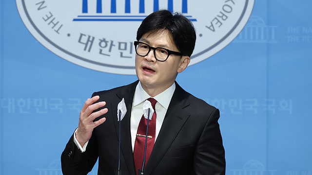 한동훈 “워밍업 필요없는 당 대표…당정 관계 수평적 재정립할 것”