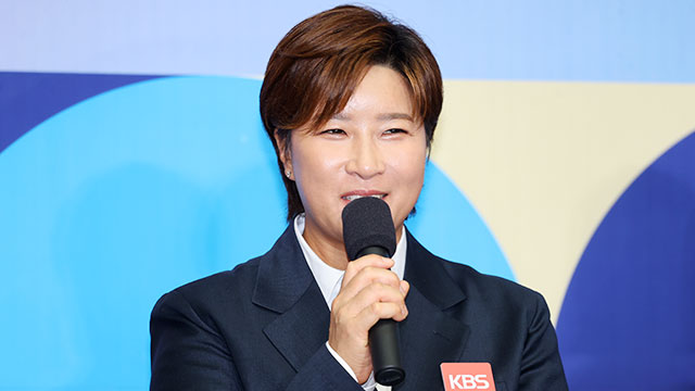 올림픽 30일 앞두고 박세리 등 레전드 해설위원 KBS 방송단 발대식