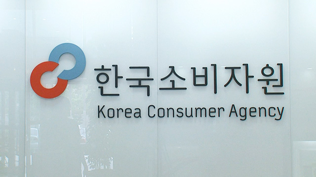 치과 임플란트 피해 3년간 170여 건…환급 분쟁도 증가