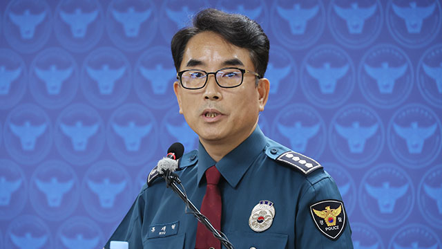 경찰 “시청역 역주행 운전자, 일방통행 모르고 진입…내일 2차 조사”