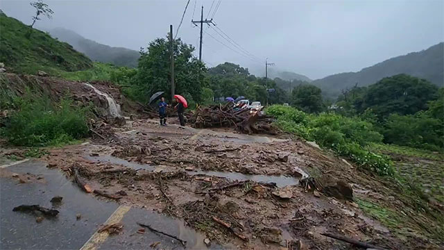 산림청, 전국 산사태 위기경보 ‘주의’ 단계 하향