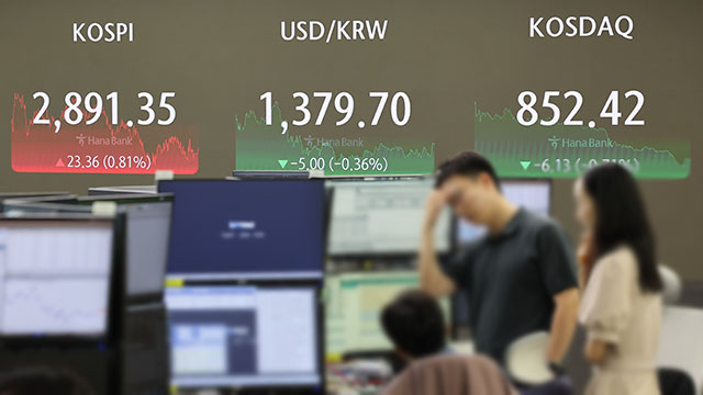 코스피, 사흘 연속 상승하며 2,890선 마감…약 2년 6개월 만에 최고치