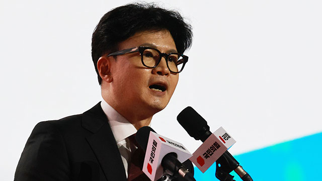 ‘한동훈 지도부’, 현충원 참배로 일정 시작…윤 대통령 만찬도