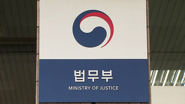 오늘 ‘광복절 특사’ 심사위…김경수·조윤선 등 거론