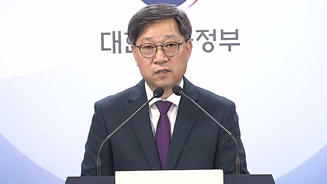 “응급실 사망률 증가는 내원환자 감소 때문”…‘블랙리스트’ 엄단