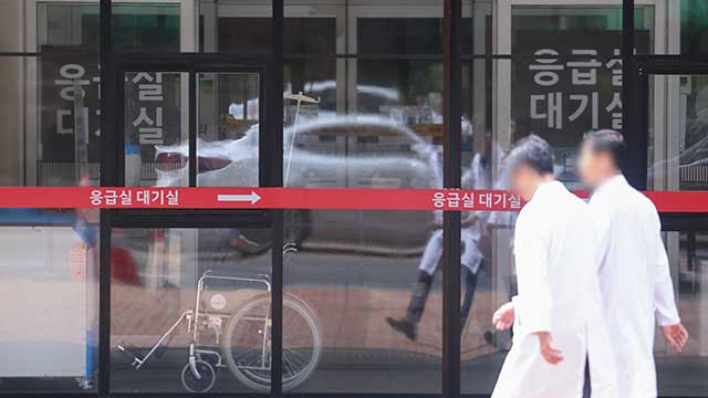 “응급실서 경증·비응급 환자 안 받아도 처벌 안 해”<br>…복지부 지침 전달