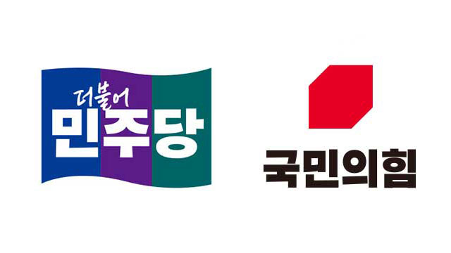 야당, 내일 본회의서 특검법 등 처리 시도…여당 “의사일정 등 협의 없어”