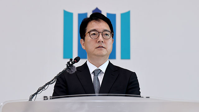 심우정 검찰총장 “검찰 직접 수사, 부패·경제 범죄에 집중”