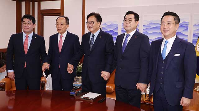 우원식 의장, 오늘 오후 ‘특검법·지역화폐법’ 상정…여 ‘반발’